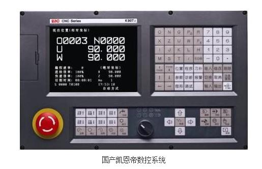 加装排屑机PD3030数控钻床